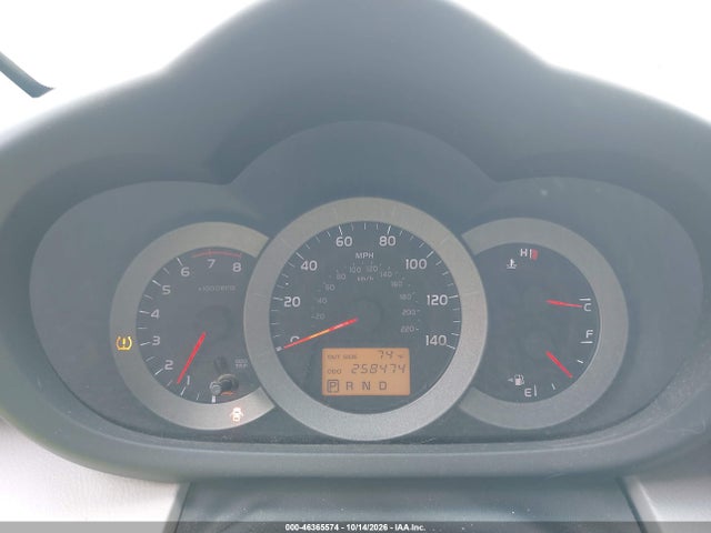 Aukcja sprzedaży 2007 Toyota Rav4, vin: JTMZD33V676045357, numer aukcji: 46365574
