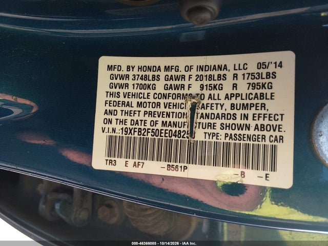 Продаж на аукціоні авто 2014 Honda Civic Lx, vin: 19XFB2F50EE048258, номер лоту: 46366085