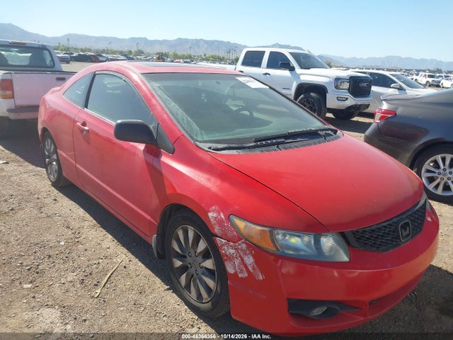 Продаж на аукціоні авто 2011 Honda Civic Ex, vin: 2HGFG1B88BH516878, номер лоту: 46366356