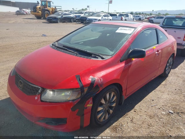 46366356 :رقم المزاد ، 2HGFG1B88BH516878 vin ، 2011 Honda Civic Ex مزاد بيع