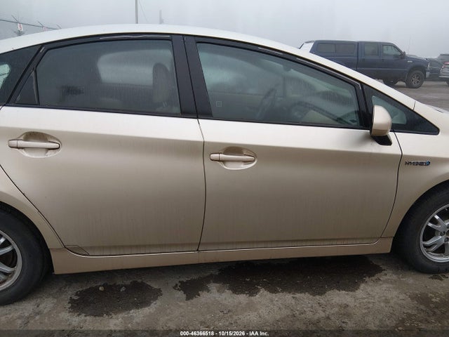 2011 Toyota Prius Four მანქანა იყიდება აუქციონზე, vin: JTDKN3DU8B0250372, აუქციონის ნომერი: 46366518