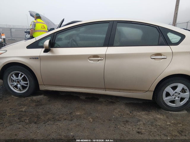 2011 Toyota Prius Four მანქანა იყიდება აუქციონზე, vin: JTDKN3DU8B0250372, აუქციონის ნომერი: 46366518
