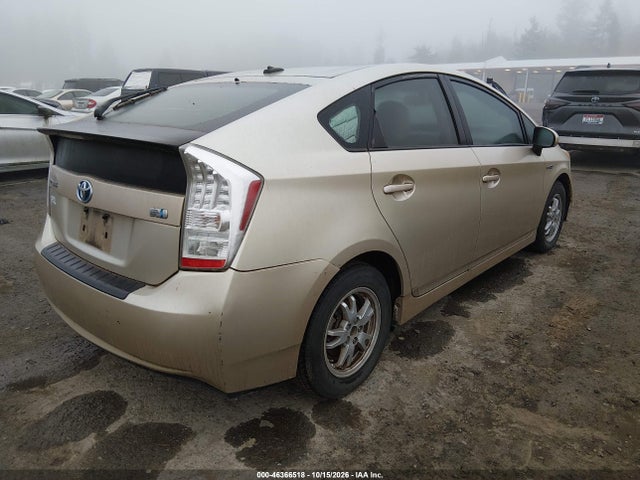 2011 Toyota Prius Four მანქანა იყიდება აუქციონზე, vin: JTDKN3DU8B0250372, აუქციონის ნომერი: 46366518