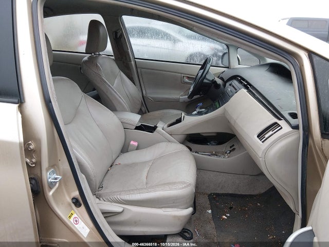 2011 Toyota Prius Four მანქანა იყიდება აუქციონზე, vin: JTDKN3DU8B0250372, აუქციონის ნომერი: 46366518