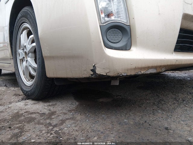 2011 Toyota Prius Four მანქანა იყიდება აუქციონზე, vin: JTDKN3DU8B0250372, აუქციონის ნომერი: 46366518