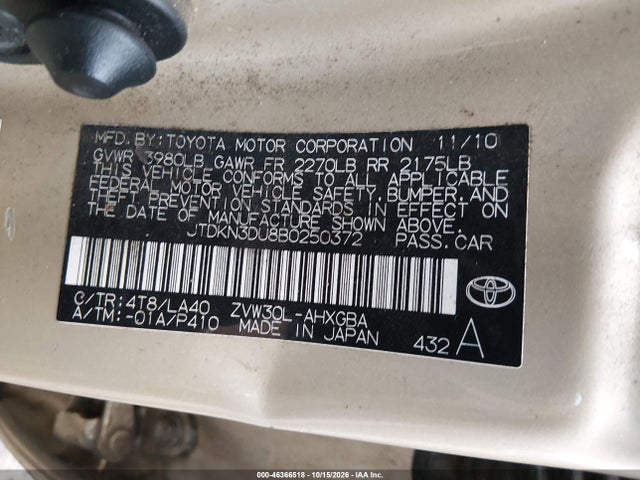 2011 Toyota Prius Four მანქანა იყიდება აუქციონზე, vin: JTDKN3DU8B0250372, აუქციონის ნომერი: 46366518