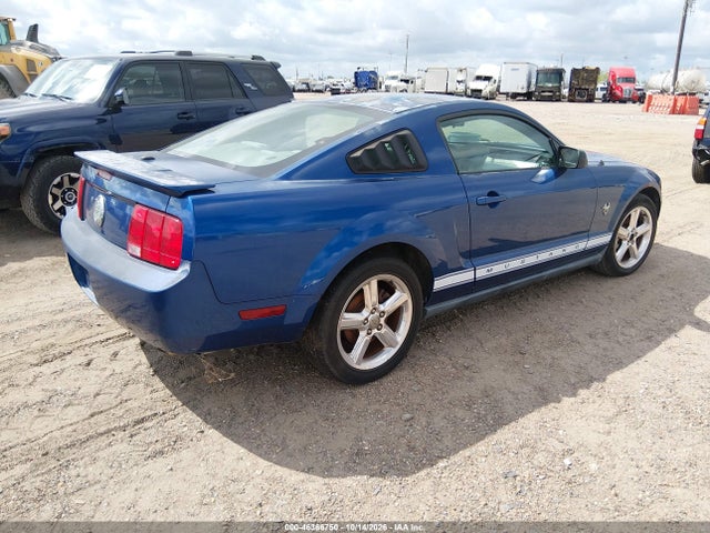 Продажа на аукционе авто 2009 Ford Mustang V6/v6 Premium, vin: 1ZVHT80N095119216, номер лота: 46366750