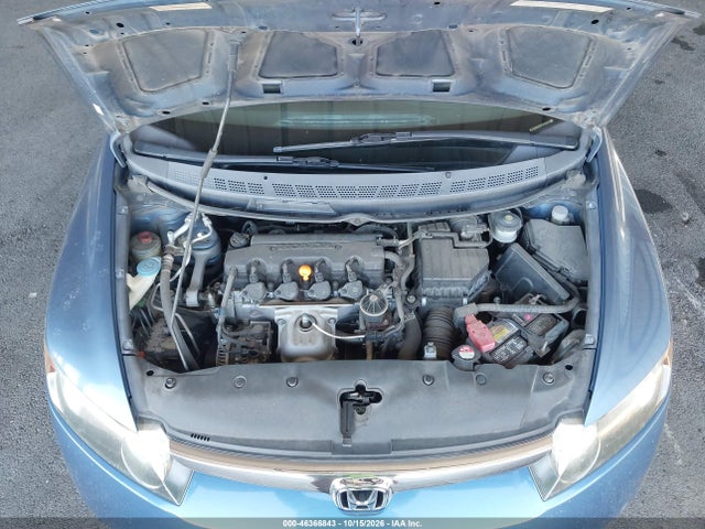 Aukcja sprzedaży 2007 Honda Civic Lx, vin: 1HGFA15567L095935, numer aukcji: 46366843