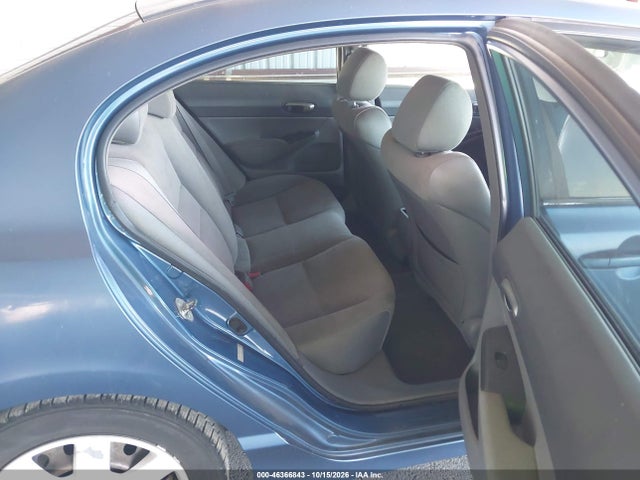 Aukcja sprzedaży 2007 Honda Civic Lx, vin: 1HGFA15567L095935, numer aukcji: 46366843
