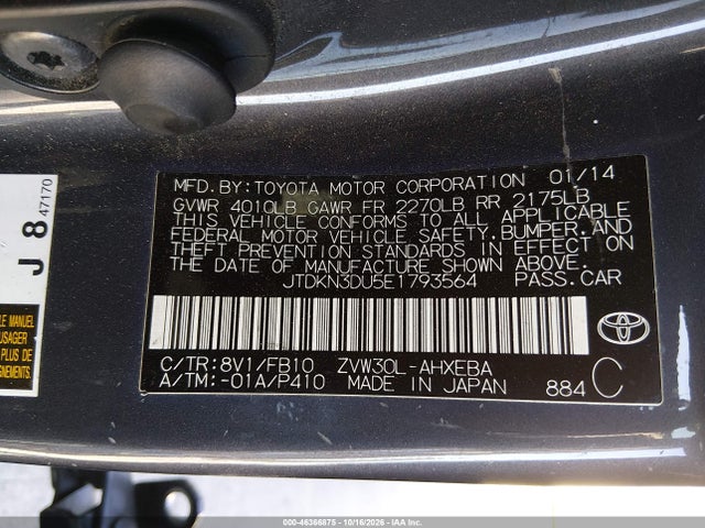 Продаж на аукціоні авто 2014 Toyota Prius Three, vin: JTDKN3DU5E1793564, номер лоту: 46366875