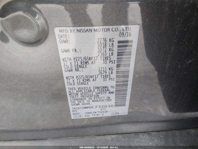 46366935 :رقم المزاد ، 5N1AT2MM4HC732030 vin ، 2017 Nissan Rogue S مزاد بيع