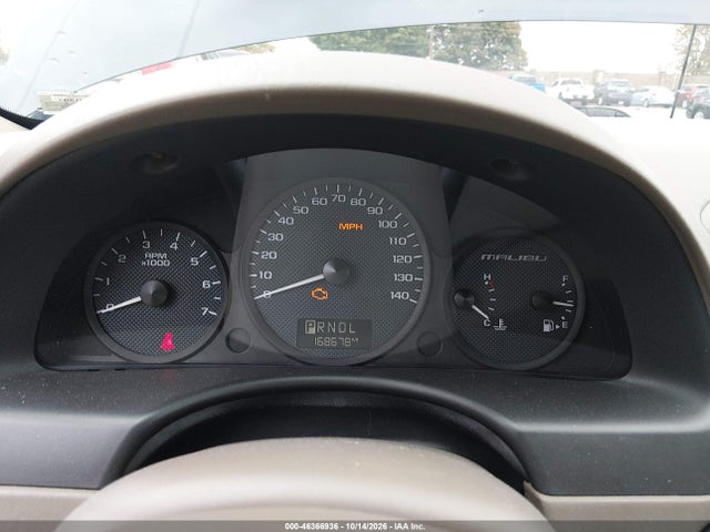 Aukcja sprzedaży 2005 Chevrolet Malibu, vin: 1G1ZS52F05F171733, numer aukcji: 46366936
