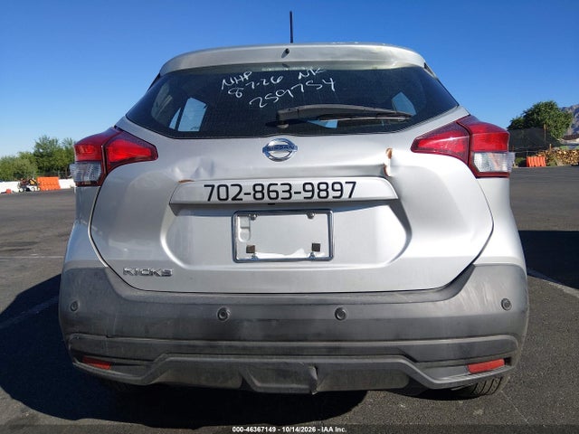 Aukcja sprzedaży 2020 Nissan Kicks S Xtronic Cvt, vin: 3N1CP5BV0LL511846, numer aukcji: 46367149