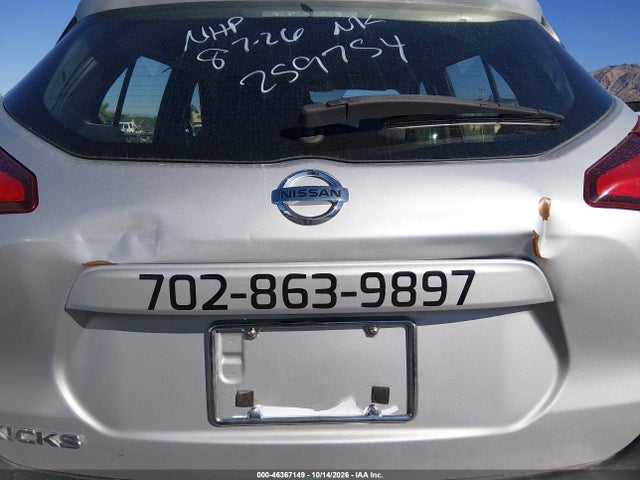 Aukcja sprzedaży 2020 Nissan Kicks S Xtronic Cvt, vin: 3N1CP5BV0LL511846, numer aukcji: 46367149