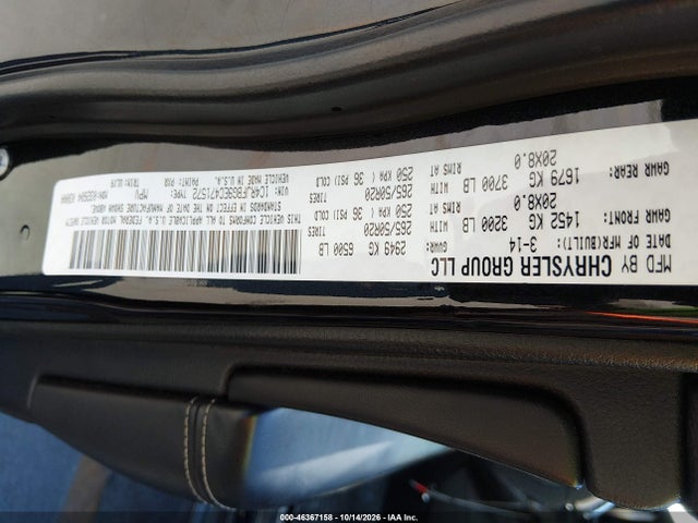 2014 Jeep Grand Cherokee Limited მანქანა იყიდება აუქციონზე, vin: 1C4RJFBG9EC471572, აუქციონის ნომერი: 46367158
