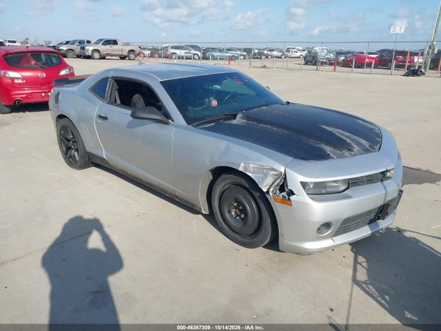 2014 Chevrolet Camaro 2lt მანქანა იყიდება აუქციონზე, vin: 2G1FC1E31E9240349, აუქციონის ნომერი: 46367309