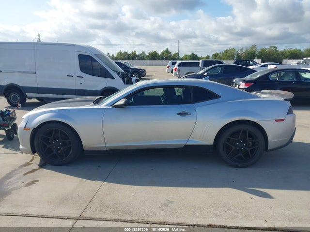 Продажа на аукционе авто 2014 Chevrolet Camaro 2lt, vin: 2G1FC1E31E9240349, номер лота: 46367309