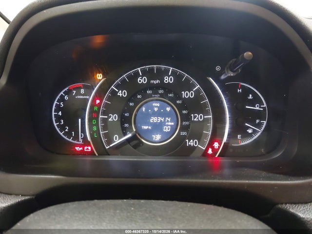 Продажа на аукционе авто 2015 Honda Cr-v Ex, vin: 5J6RM4H52FL116045, номер лота: 46367320
