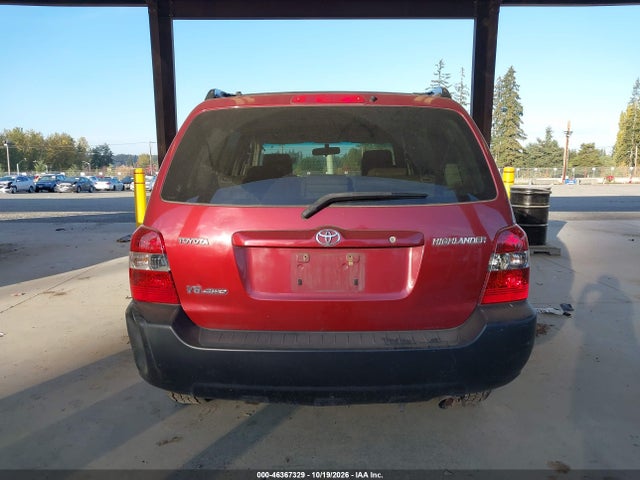 Продаж на аукціоні авто 2005 Toyota Highlander V6, vin: JTEEP21A050120601, номер лоту: 46367329