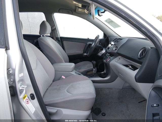 Aukcja sprzedaży 2006 Toyota Rav4, vin: JTMBD33V465040700, numer aukcji: 46367403