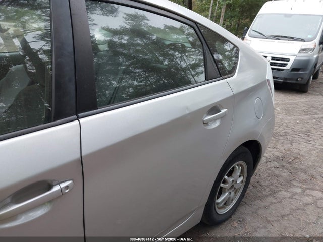 2010 Toyota Prius Ii მანქანა იყიდება აუქციონზე, vin: JTDKN3DU9A1009011, აუქციონის ნომერი: 46367412
