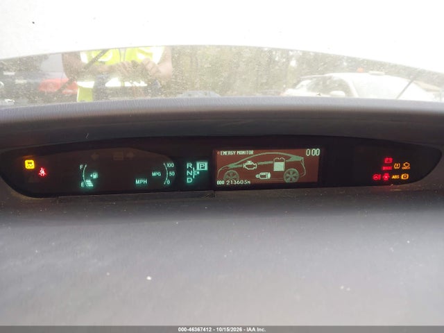 2010 Toyota Prius Ii მანქანა იყიდება აუქციონზე, vin: JTDKN3DU9A1009011, აუქციონის ნომერი: 46367412
