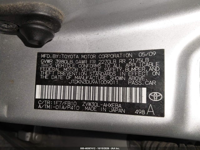 2010 Toyota Prius Ii მანქანა იყიდება აუქციონზე, vin: JTDKN3DU9A1009011, აუქციონის ნომერი: 46367412