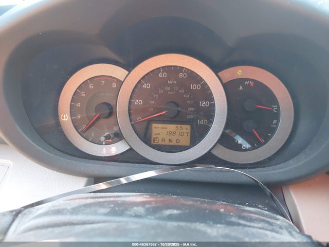 Aukcja sprzedaży 2008 Toyota Rav4, vin: JTMBD33V486064184, numer aukcji: 46367567