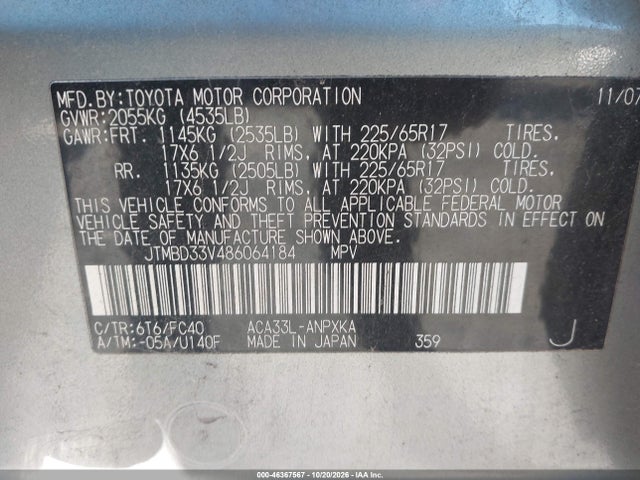 Aukcja sprzedaży 2008 Toyota Rav4, vin: JTMBD33V486064184, numer aukcji: 46367567