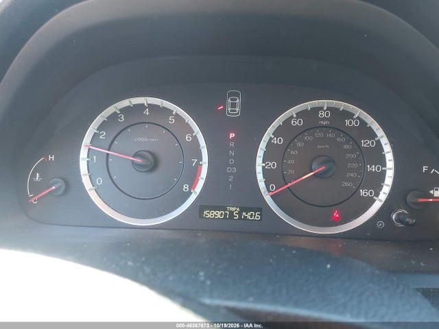 Продаж на аукціоні авто 2011 Honda Accord 2.4 Ex, vin: 1HGCP2F73BA060913, номер лоту: 46367673