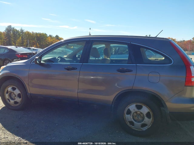 Продаж на аукціоні авто 2011 Honda Cr-v Lx, vin: 5J6RE4H37BL069617, номер лоту: 46367729