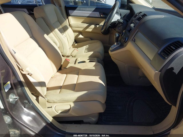 Продаж на аукціоні авто 2011 Honda Cr-v Lx, vin: 5J6RE4H37BL069617, номер лоту: 46367729