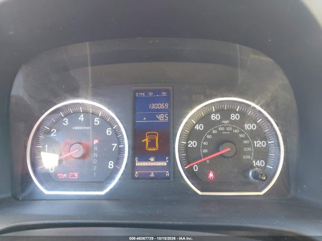 Продаж на аукціоні авто 2011 Honda Cr-v Lx, vin: 5J6RE4H37BL069617, номер лоту: 46367729
