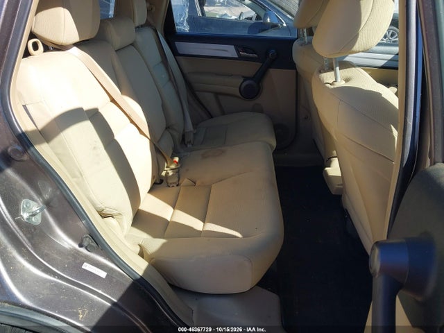 Продаж на аукціоні авто 2011 Honda Cr-v Lx, vin: 5J6RE4H37BL069617, номер лоту: 46367729