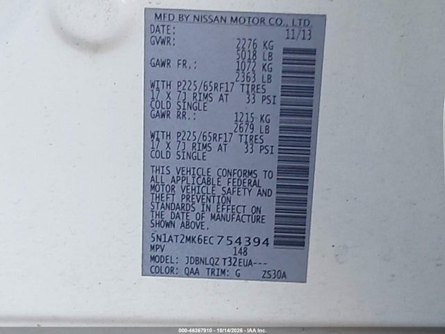 2014 Nissan Rogue Sv მანქანა იყიდება აუქციონზე, vin: 5N1AT2MK6EC754394, აუქციონის ნომერი: 46367910