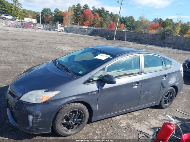 Продаж на аукціоні авто 2012 Toyota Prius Four, vin: JTDKN3DU2C1502497, номер лоту: 46367952