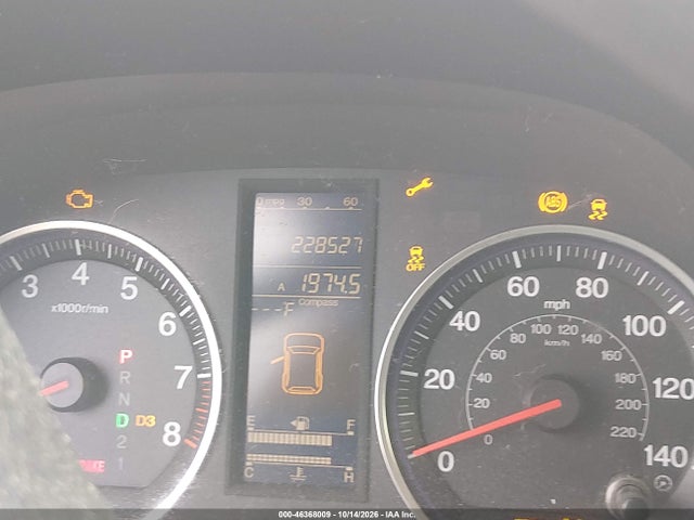 Aukcja sprzedaży 2011 Honda Cr-v Ex, vin: JHLRE4H55BC011712, numer aukcji: 46368009