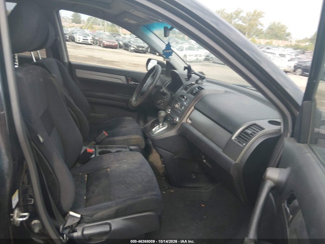 Aukcja sprzedaży 2011 Honda Cr-v Ex, vin: JHLRE4H55BC011712, numer aukcji: 46368009