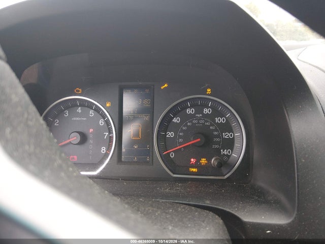 Aukcja sprzedaży 2011 Honda Cr-v Ex, vin: JHLRE4H55BC011712, numer aukcji: 46368009