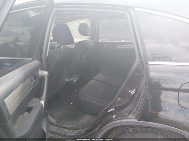 Aukcja sprzedaży 2011 Honda Cr-v Ex, vin: JHLRE4H55BC011712, numer aukcji: 46368009