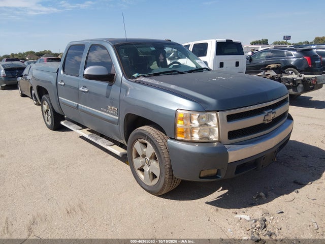Продаж на аукціоні авто 2011 Chevrolet Silverado 1500 Lt, vin: 3GCPCSE06BG132379, номер лоту: 46368063