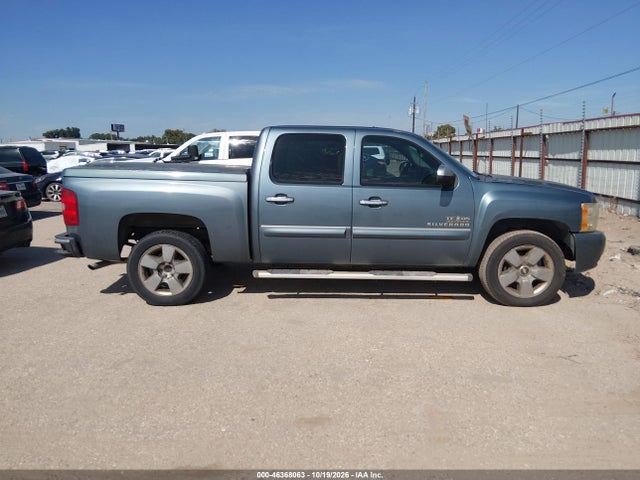 Продаж на аукціоні авто 2011 Chevrolet Silverado 1500 Lt, vin: 3GCPCSE06BG132379, номер лоту: 46368063