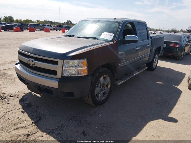 Продаж на аукціоні авто 2011 Chevrolet Silverado 1500 Lt, vin: 3GCPCSE06BG132379, номер лоту: 46368063