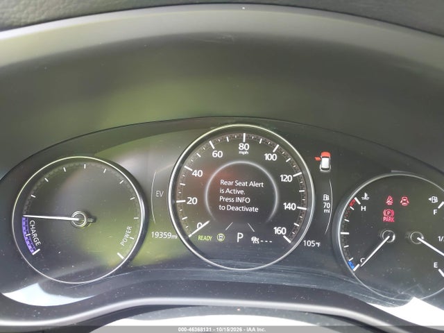 2026 Mazda Cx-50 Hybrid Premium Plus მანქანა იყიდება აუქციონზე, vin: 7MMVAAEW4TN144938, აუქციონის ნომერი: 46368131