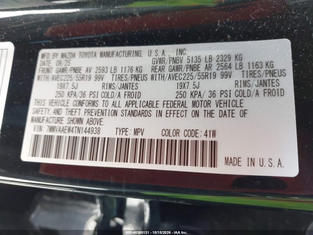 2026 Mazda Cx-50 Hybrid Premium Plus მანქანა იყიდება აუქციონზე, vin: 7MMVAAEW4TN144938, აუქციონის ნომერი: 46368131