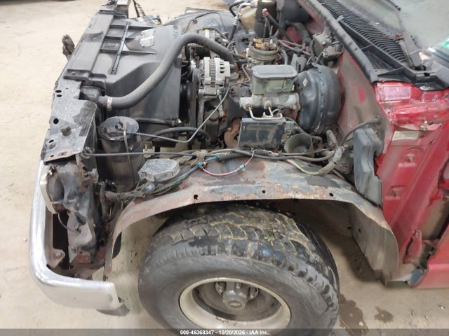 Продажа на аукционе авто 1994 Chevrolet Gmt-400 C1500, vin: 1GCEC14Z8RZ238506, номер лота: 46368347