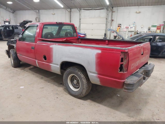 Продажа на аукционе авто 1994 Chevrolet Gmt-400 C1500, vin: 1GCEC14Z8RZ238506, номер лота: 46368347