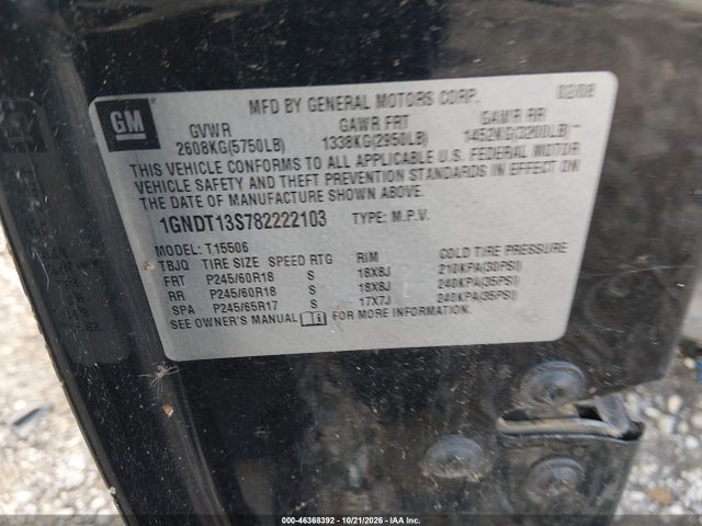 Продаж на аукціоні авто 2008 Chevrolet Trailblazer Lt, vin: 1GNDT13S782222103, номер лоту: 46368392