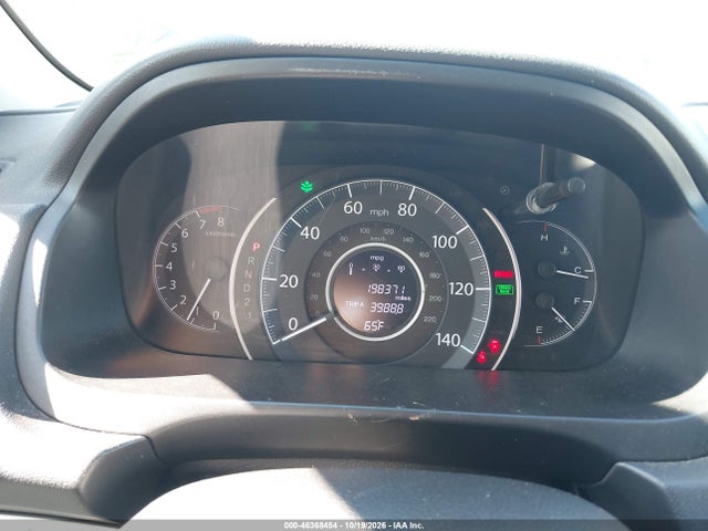 Продажа на аукционе авто 2014 Honda Cr-v Lx, vin: 2HKRM4H32EH674159, номер лота: 46368454