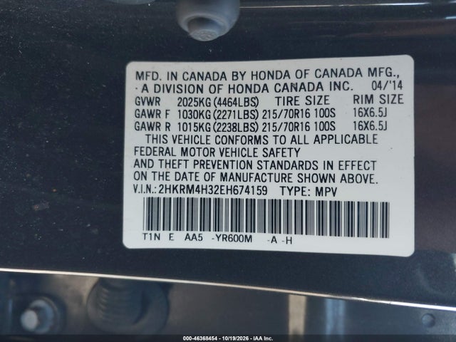 Продажа на аукционе авто 2014 Honda Cr-v Lx, vin: 2HKRM4H32EH674159, номер лота: 46368454